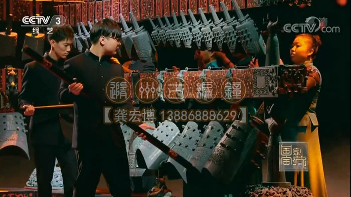 國(guó)家寶藏中使用我們的編鐘 國(guó)家寶藏中使用我們的編鐘
